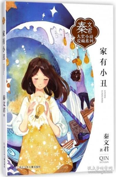 了解我很自私咋办要不要改,探索知识星球平台的精彩内容